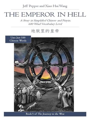 cover image of The Emperor in Hell